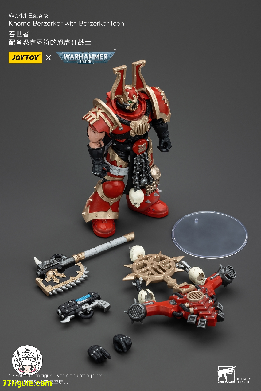 【先行販売】ジョイトイ JoyToy Source 1/18 『ウォーハンマー40K』ワールドイーターズ コーン・バーザーカー 武器付き 3体セット 塗装済み可動フィギュア