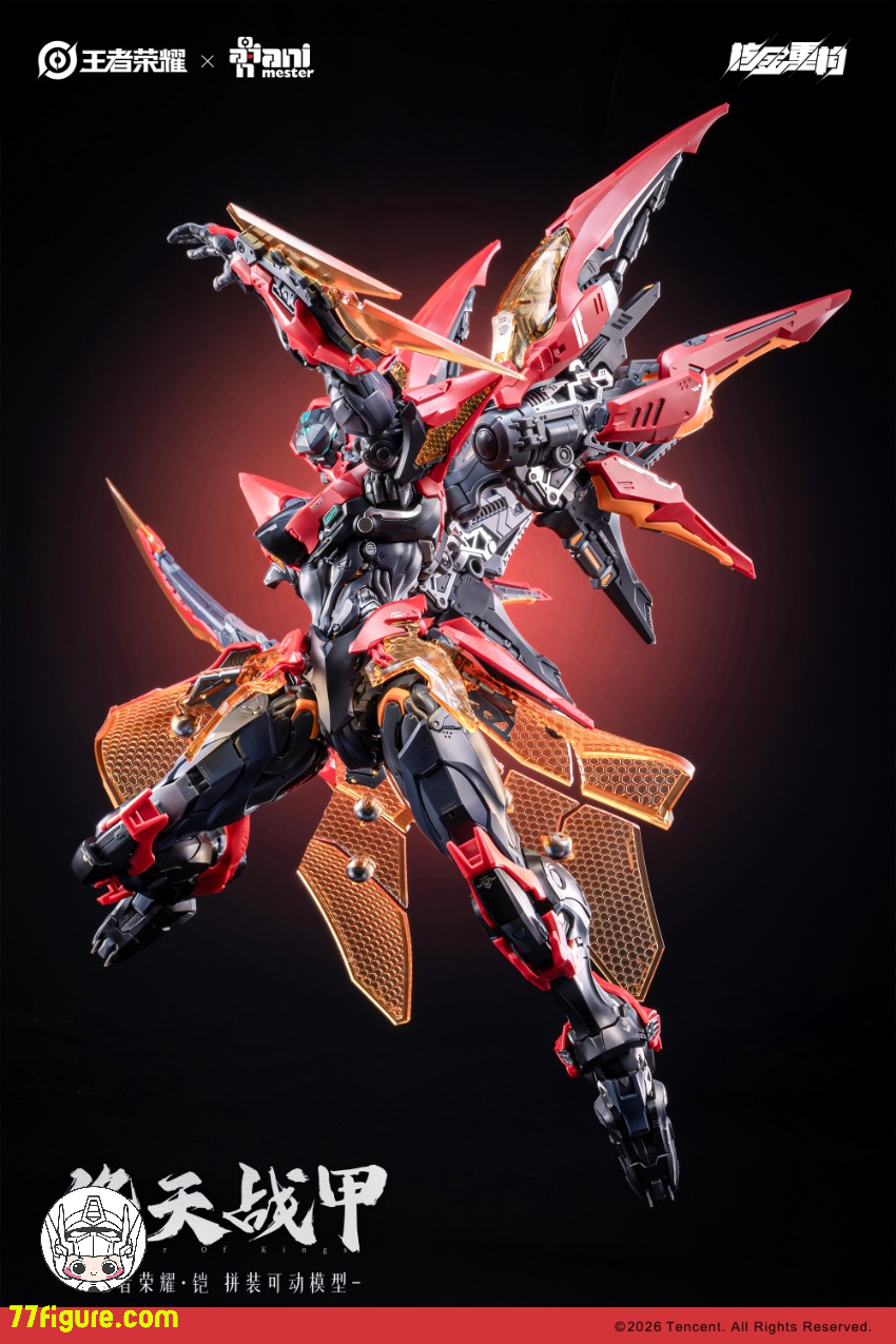 【予約商品】Animester『王者栄耀』鎧  絳天戦甲 プラモデル