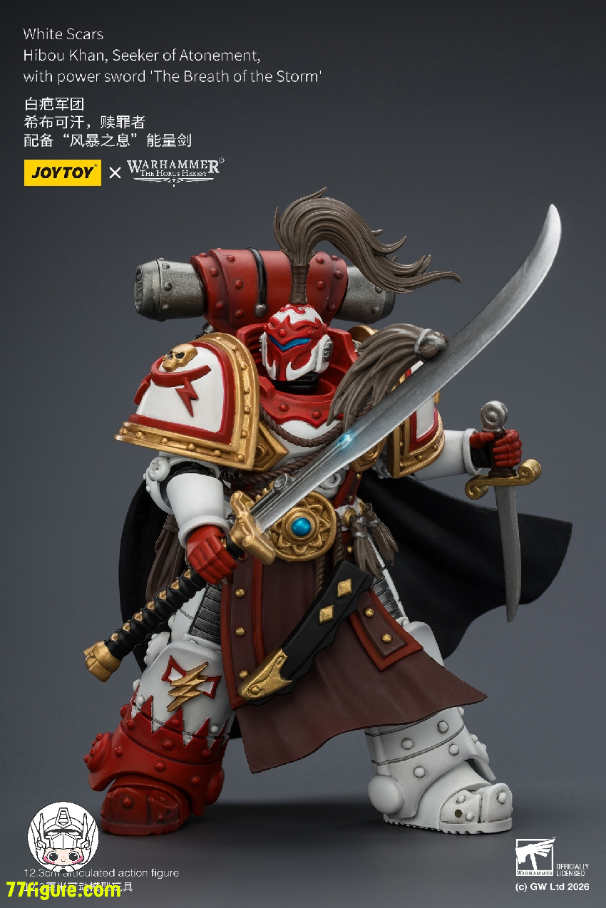 【予約商品】ジョイトイ JoyToy Source 1/18 『ウォーハンマー ホルスの異端』ホワイトスカーズ シブ・カーン 贖罪者 ザ・ブレス・オブ・ザ・ストーム パワーソード付き 塗装済み可動フィギュア