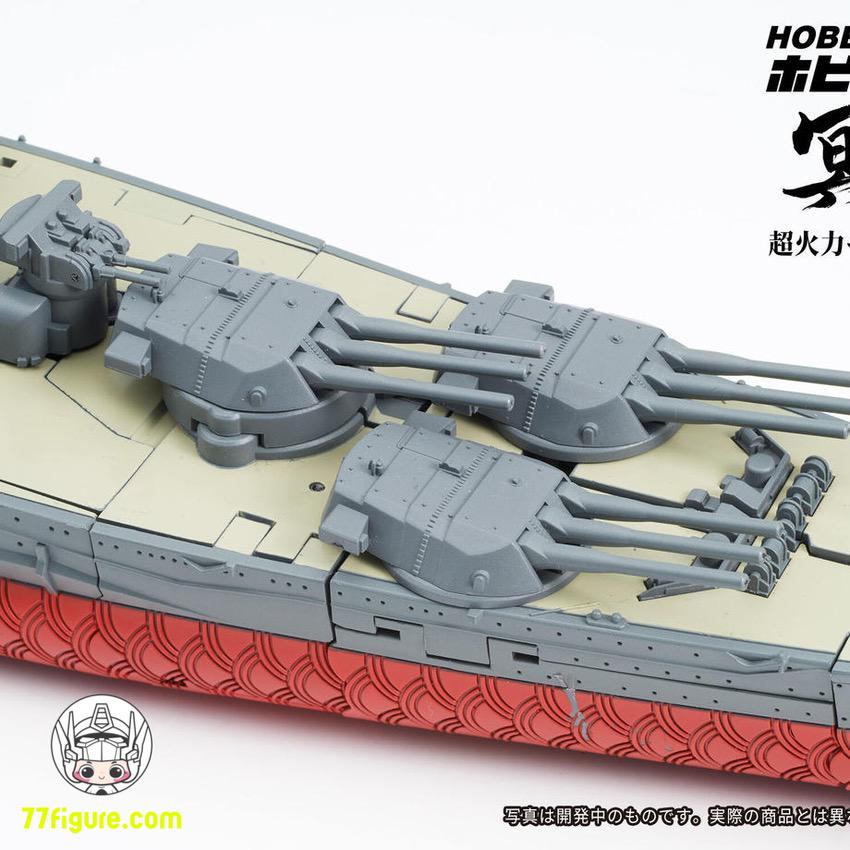 【品切れ】ToysEasy ホビーテレパ  JS-04「冥和」 変形戦艦メカ 塗装済み可動フィギュア