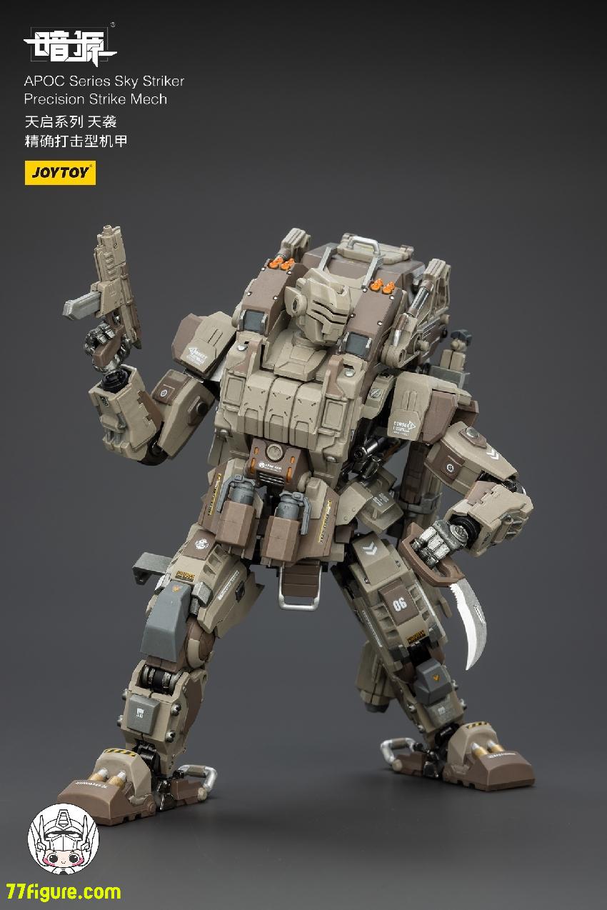 【予約商品】ジョイトイ JoyToy Source 1/25 ダークソース APOC シリーズ スカイ ストライカー 精密攻撃メカ 塗装済み可動フィギュア