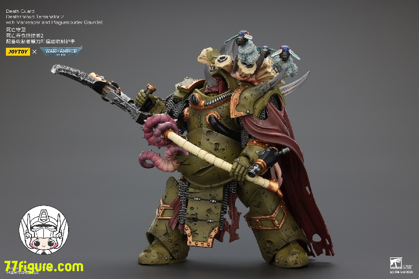 【予約商品】ジョイトイ JoyToy Source 1/18 『ウォーハンマー40K』デスガード デスシュラウド・ターミネーター2 マンリーパーとプレイグスパーター・ガントレット付き 塗装済み可動フィギュア