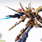 【予約商品】Aurora 1/100 破暁 プラモデル