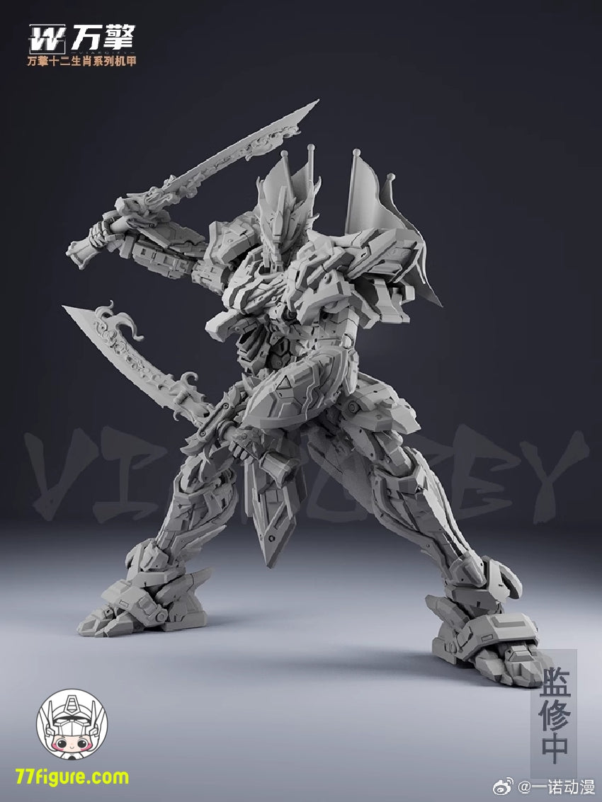 Viarqiey 十二支 シリーズ 烈焔辰龍 プラモデル - 77figure.com