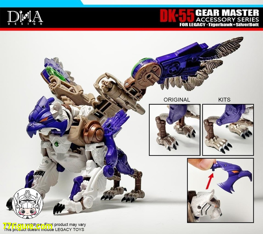 DNA Design DK-55 トランスフォーマー: レガシー ユナイテッド リーダー タイガーホーク & ボイジャー シルバーボルト用 アップグレード キット