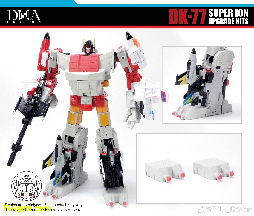 【予約商品】DNA Design DK-77 スーパー イオン アップグレードキット
