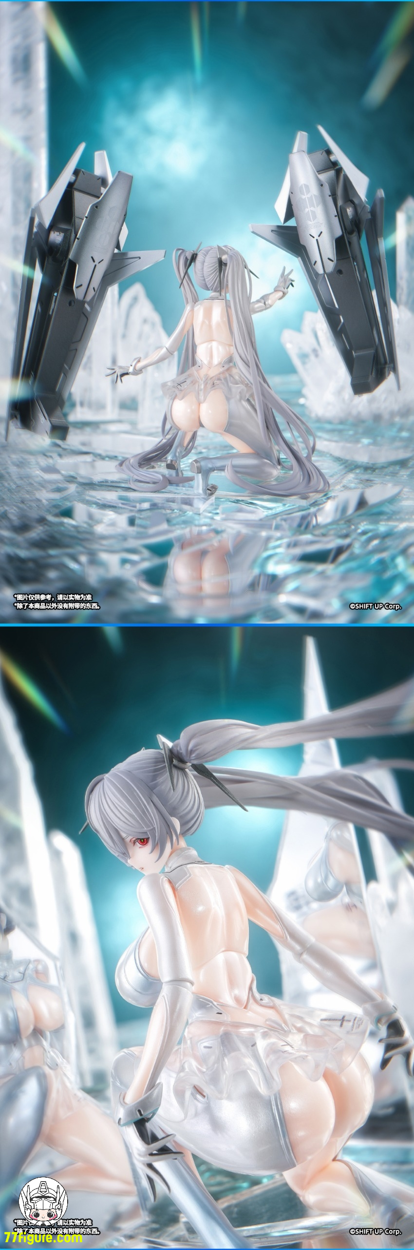 【先行販売】蝸之殻(スネイルシェル) 1/12『勝利の女神:NIKKE』シンデレラ 塗装済み可動フィギュア