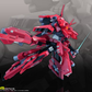 Wild Fire Model 1/144 オリジナル味のザリガニ プラモデル