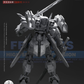 【予約商品】Aurora Raven Studio 1/144 CN-01 殲滅 プラモデル