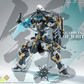 【予約商品】蔵道模型 CangDao Model 1/100 CD-AS-02EX 巡界使 虎狩 プラモデル