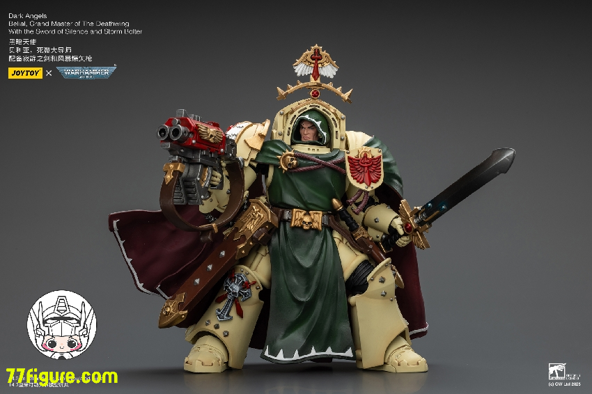 【予約商品】ジョイトイ JoyToy Source 1/18 『ウォーハンマー40K』ダーク エンジェル ベリアル デスウィングのグランドマスター 沈黙の剣とストームボルター付き 塗装済み可動フィギュア