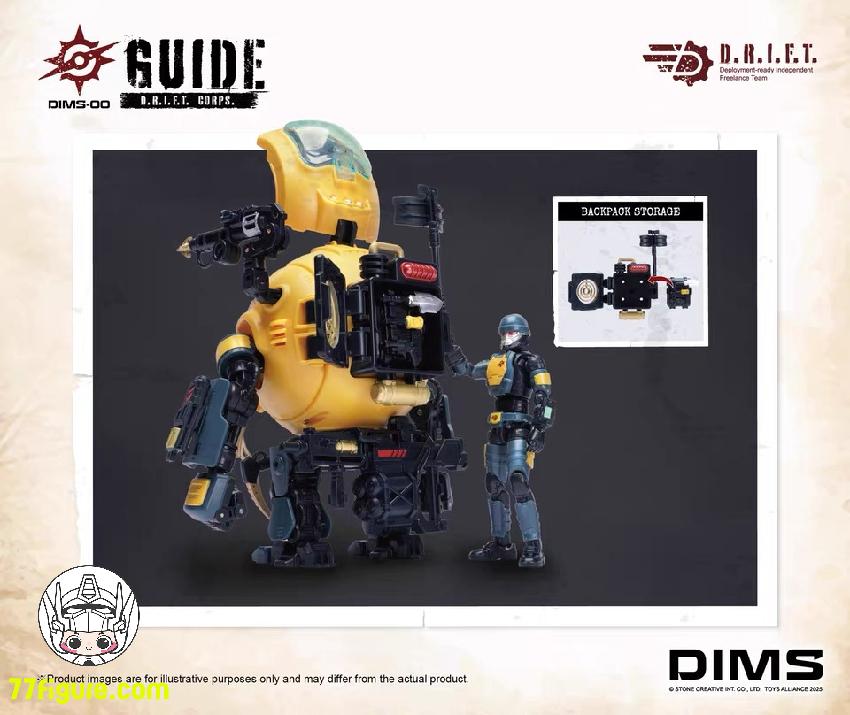 【予約商品】トイズアライアンス 1/18 DIMS-00 ドリフトガイド 塗装済み可動フィギュア