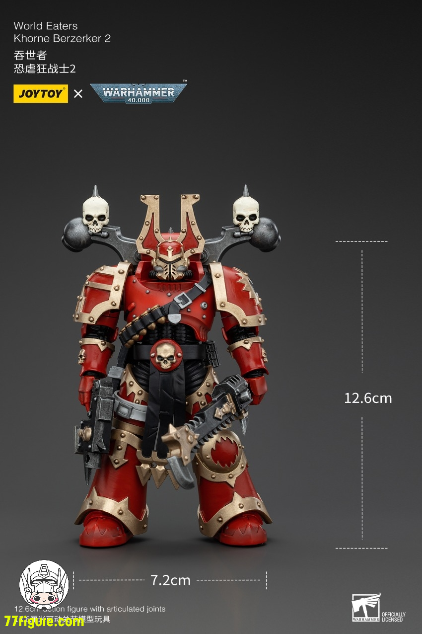 ジョイトイ JoyToy Source 1/18 『ウォーハンマー40K』ワールド ジョイトイ JoyToy Source 1/18 『ウォーハンマー40K』ワールド