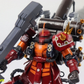 【予約商品】Mo Metal Parts サイコ・ザク用 メタル バーニア セット