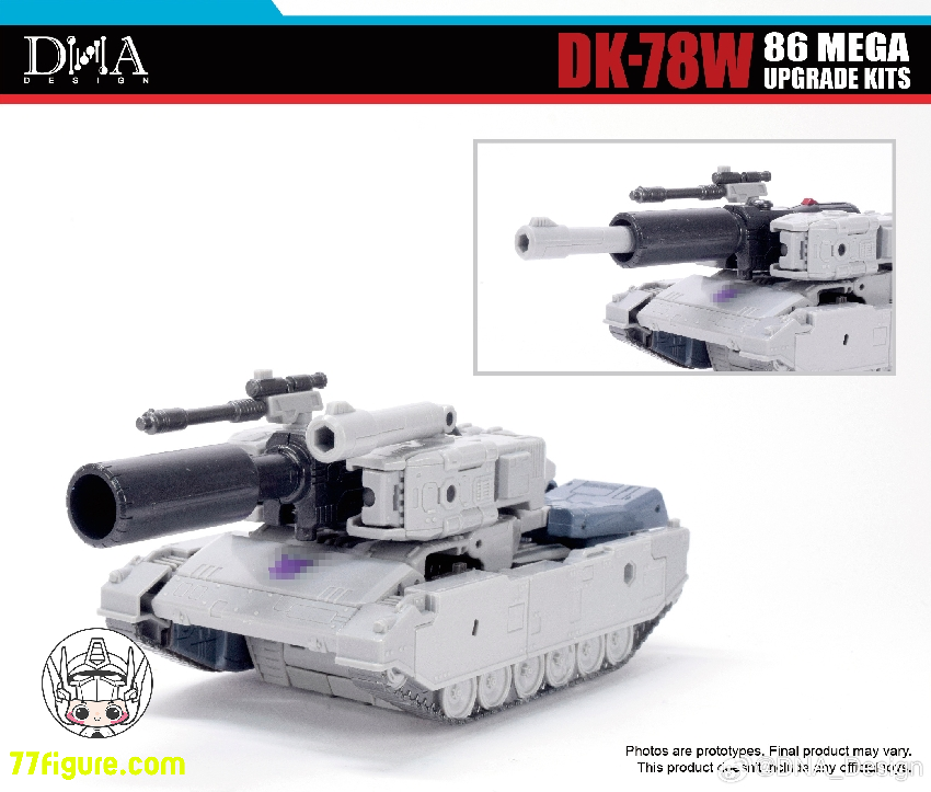 【予約商品】DNA Design DK-78W 86 メガ アップグレード キット