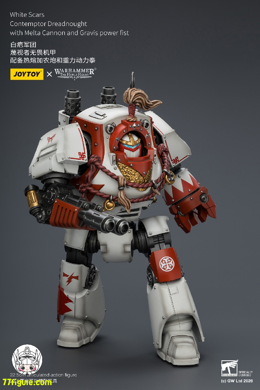【予約商品】ジョイトイ JoyToy Source 1/18 『ウォーハンマー ホルスの異端』ホワイトスカーズ コンテンプター・ドレッドノート メルタキャノン＆グラヴィス・パワーフィスト付き 塗装済み可動フィギュア
