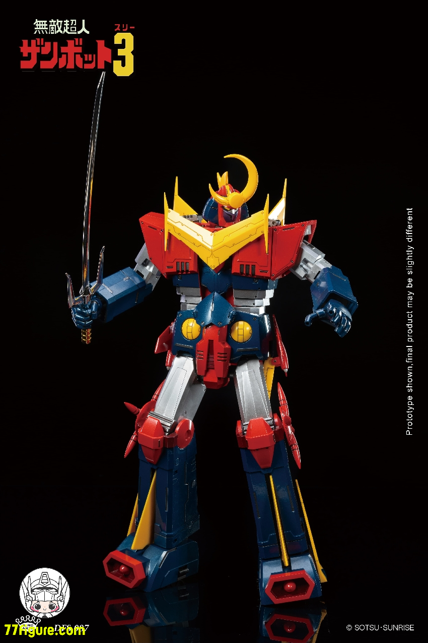 【予約商品】King Arts ダイキャストフィギュア DFS087 『無敵超人ザンボット3』ザンボット3 塗装済み可動フィギュア