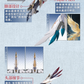 【予約商品】Going Shine Toys EMP-02「皓霊白帝・帝神機」& MC-02「金鑾鳳凰・獣神機」 プラモデル