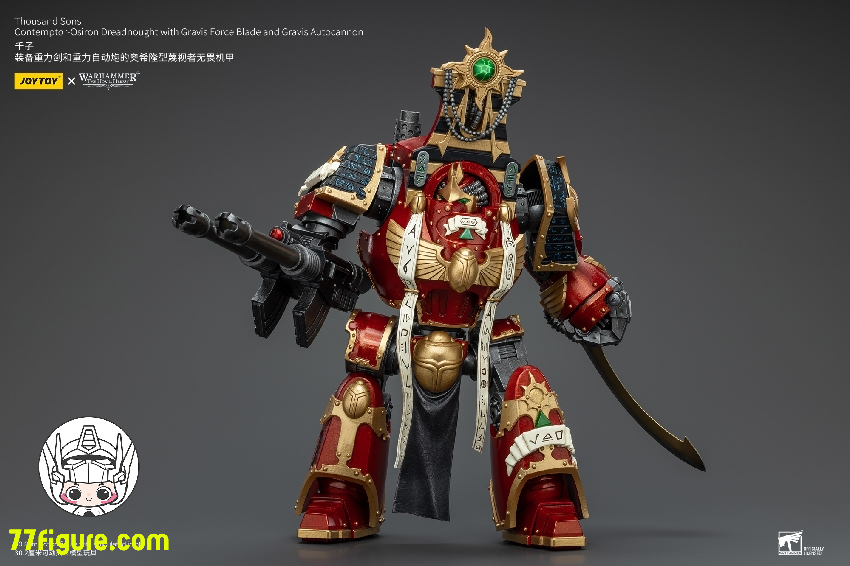 【先行販売】ジョイトイ JoyToy Source 1/18 『ウォーハンマー ホルスの異端』千子 コンテンター・オシロン ドレッドノート グラヴィス フォース ブレードとグラヴィス オートキャノン 付き 塗装済み可動フィギュア