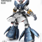 【予約商品】ABAWAKONG モデル 1/100 MG パーフェクト戦神号 特殊コーティング限定版 プラモデル