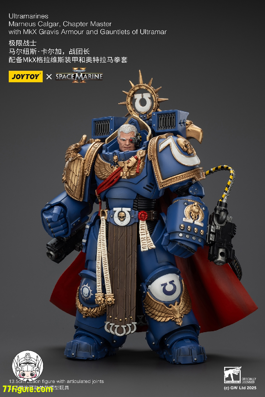 joytoy ウォーハンマー40K スペースマリーンⅡ マルネウス・カルガー ジョイトイ JoyToy Source 1/18 『ウォーハンマー40K』ウルトラ