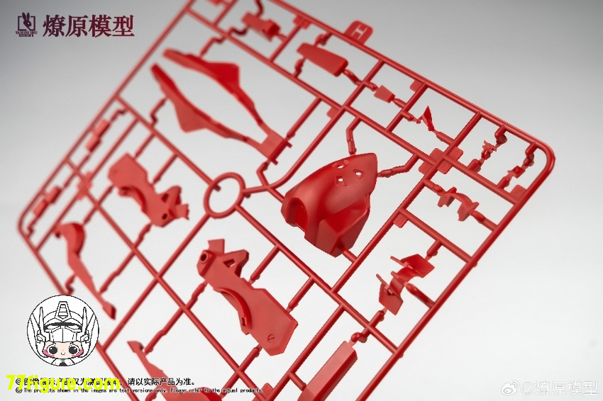 Wild Fire Model 1/144 オリジナル味のザリガニ プラモデル - 77figure.com