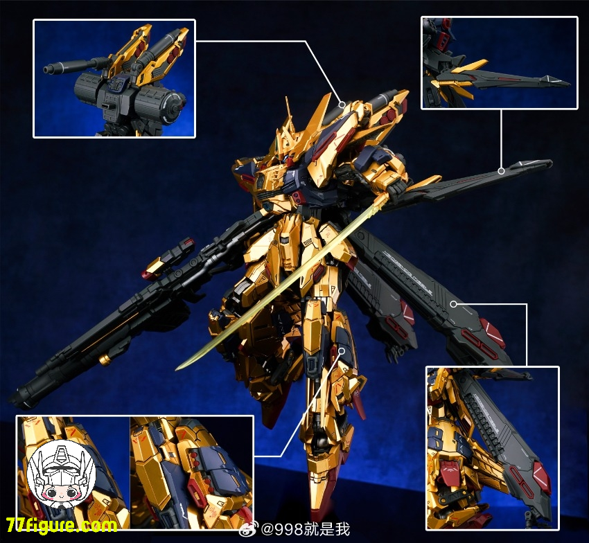 シェンマモデル 黄金武士 フル武装形態 プラモデル - 77figure.com シェンマモデル 黄金武士 フル武装形態 プラモデル - 77figure.com