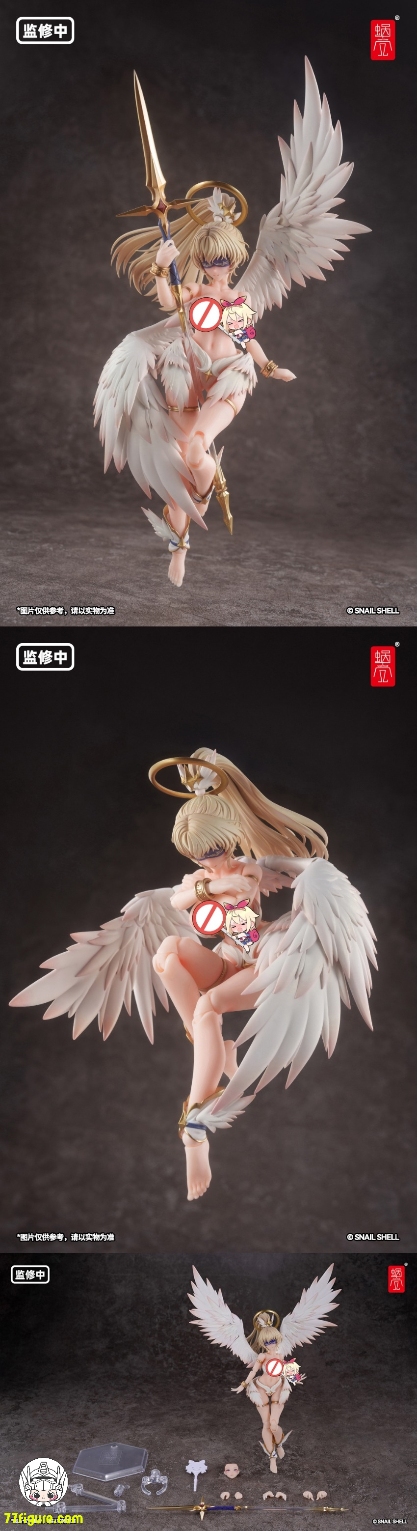 【予約商品】蝸之殻(スネイルシェル) 1/12 RPG-07 アンジェラ＆アクセサリーキット 塗装済み可動フィギュア