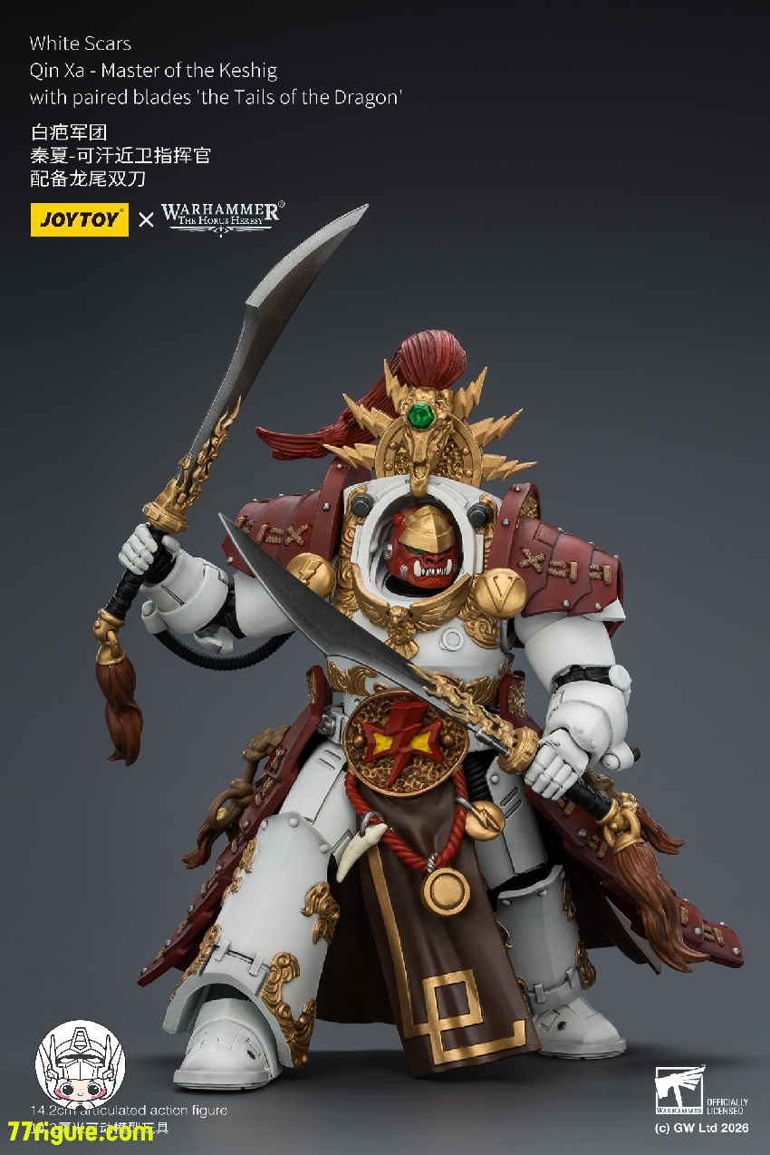 【予約商品】ジョイトイ JoyToy Source 1/18 『ウォーハンマー ホルスの異端』ホワイトスカーズ 秦夏 ケシグのマスター 竜尾双剣付き 塗装済み可動フィギュア