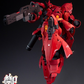 【予約商品】御膳房模型 1/100 山査餅 プラモデル