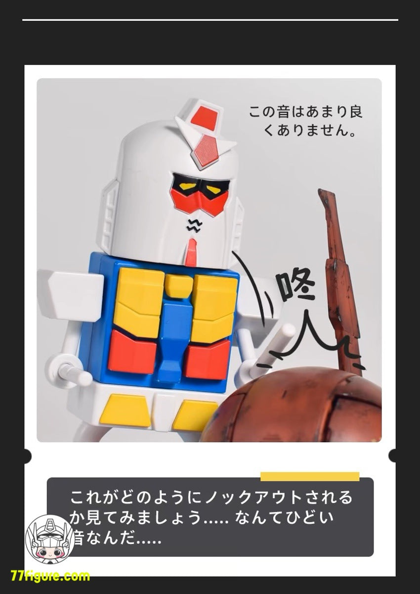 【品切れ】PZEU RX-78-2 崩壊 モンキー ガンダム