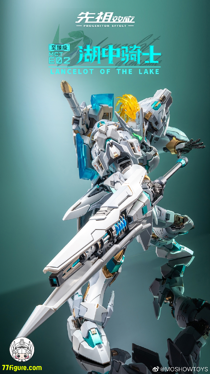 湖のランスロット 海外製 ロボットフィギュア 要在庫確認 湖のランスロット 海外製 ロボットフィギュア 要在庫確認