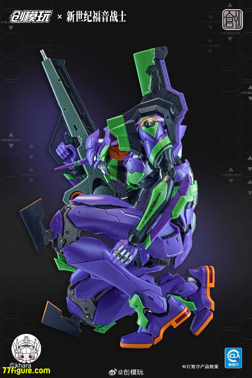 【予約商品】Tron Model エヴァンゲリオン初号機 豪華版 プラモデル