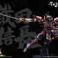 【予約商品】太乙動漫 ToysComic 1/100 織田信長 プラモデル