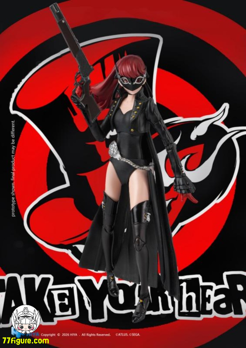 Hiya Toys 1/12 EBP0377 Exquisite Basic ペルソナ5 ロイヤル