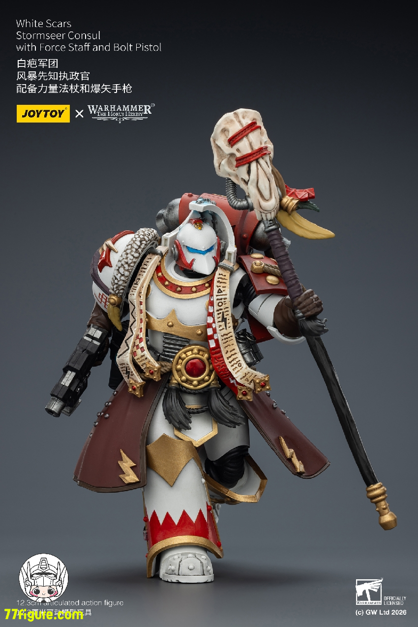 【予約受付終了】ジョイトイ JoyToy Source 1/18 『ウォーハンマー40K』ホワイト・スカーズ ストームシーア・コンサル フォース・スタッフとボルト・ピストル付き 塗装済み可動フィギュア