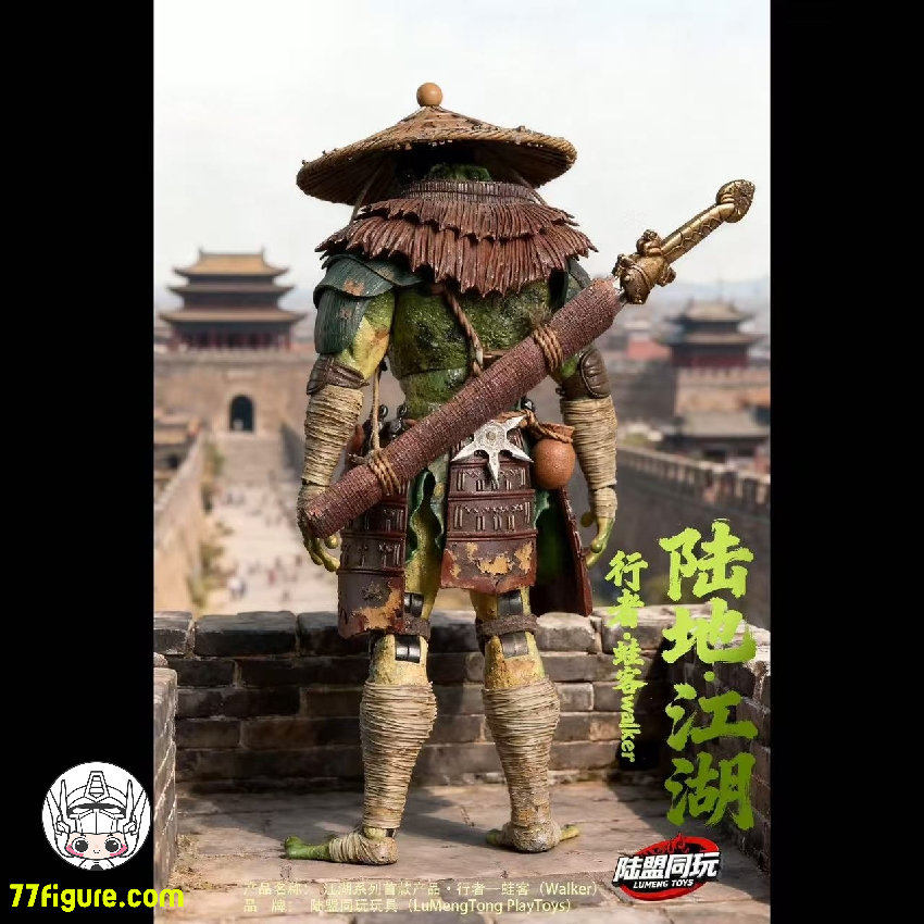 【予約商品】LuMeng Toys 1/12 LP-0001 江湖シリーズ 行者 カエルキャク 塗装済み可動フィギュア