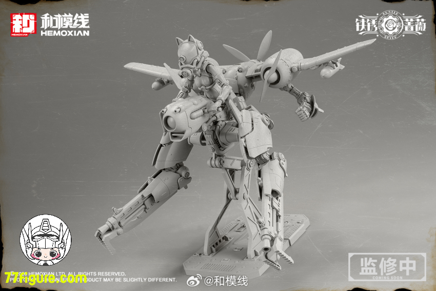 【予約商品】和模線 1/12 ラスト・ローズ ランド・コシキニ プラモデル