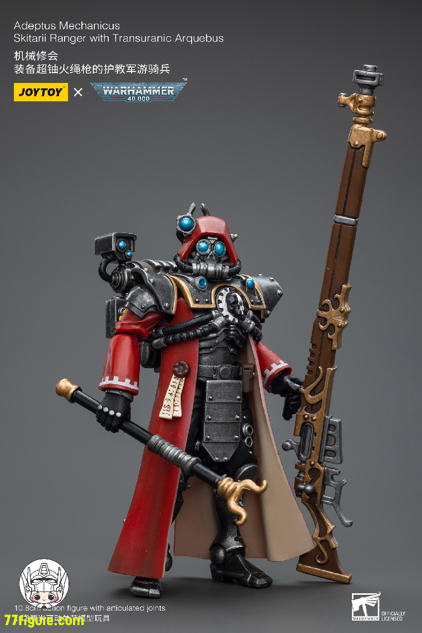 Adeptus Mechanicus Skitarii ウォーハンマー 40k