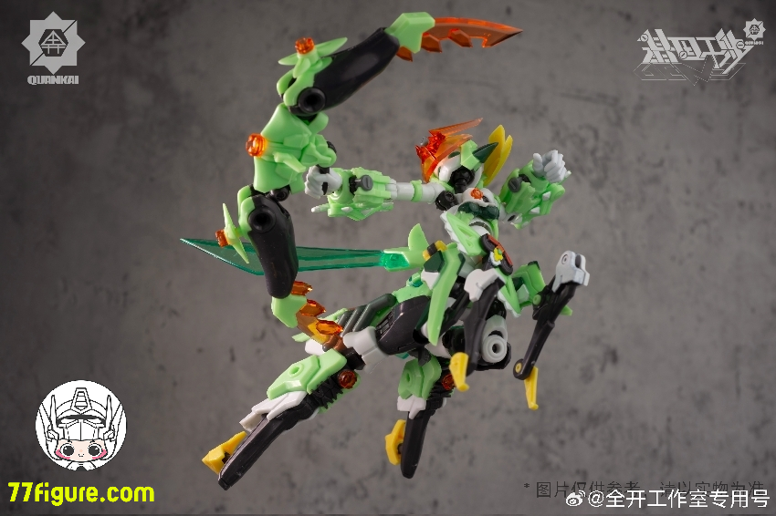 【先行販売】全開Studio ジーン クロス シリーズ カマキリガール プラモデル