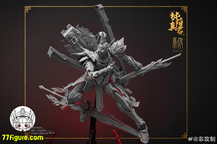 【予約商品】非攻制 純陽真君 プラモデル