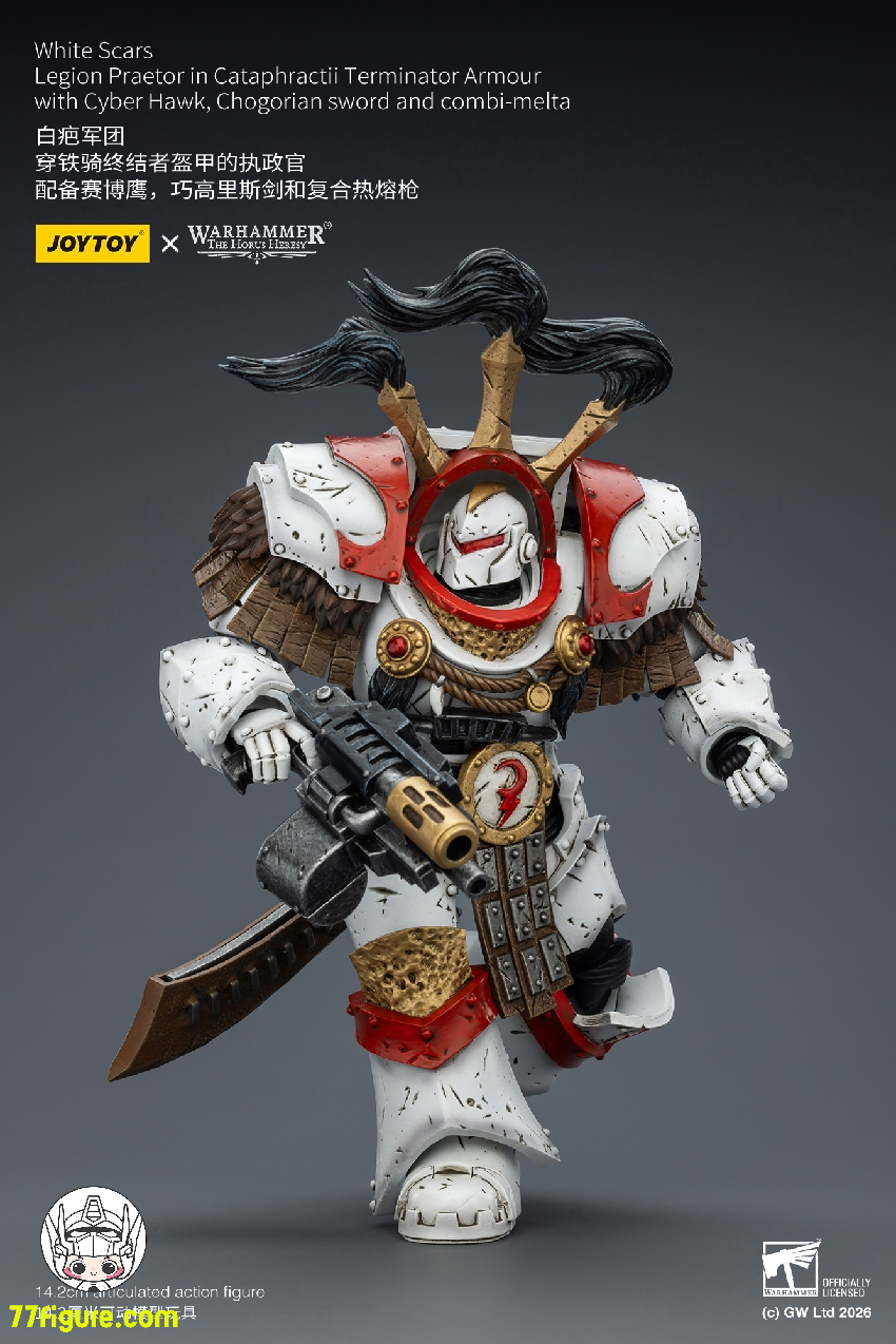 【予約受付終了】ジョイトイ JoyToy Source 1/18 『ウォーハンマー40K』ホワイト・スカーズ レギオンプラエトル カタフラクティ ターミネーターアーマー付き 塗装済み可動フィギュア