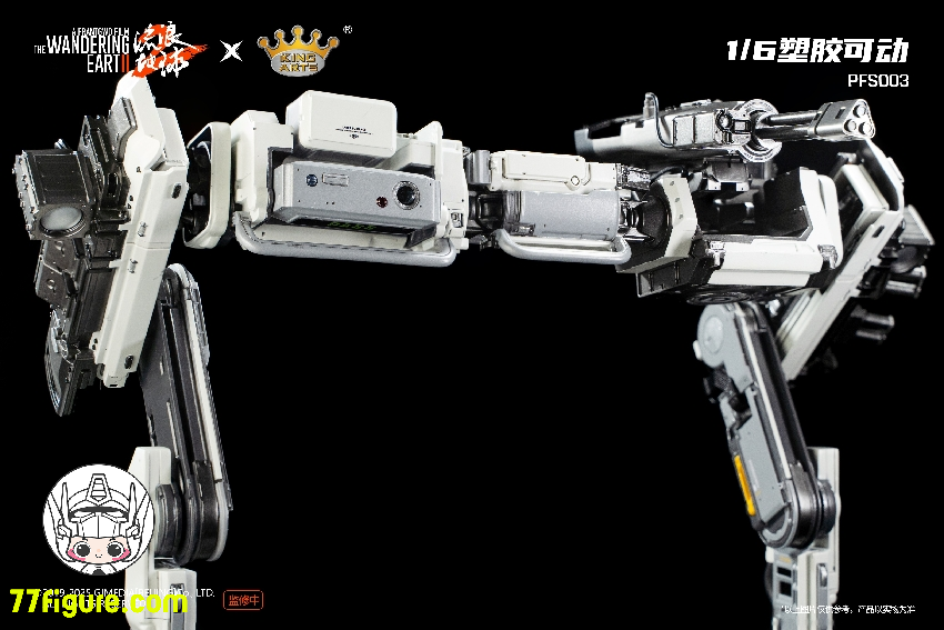 【予約商品】King Arts PFS003『流転の地球』フレーマーSE 塗装済み可動フィギュア