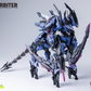【予約商品】HowlingStar & Daiblos Core CZ-09B 仲裁者（Arbiter）プラモデル