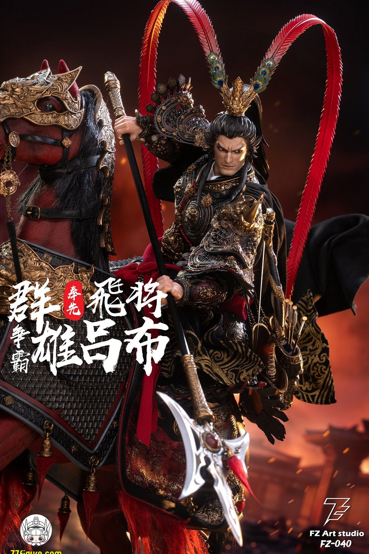 【予約商品】FZ Art Studio 1/6 飛将 呂布（非写実ヘッド）豪華版 塗装済み可動フィギュア
