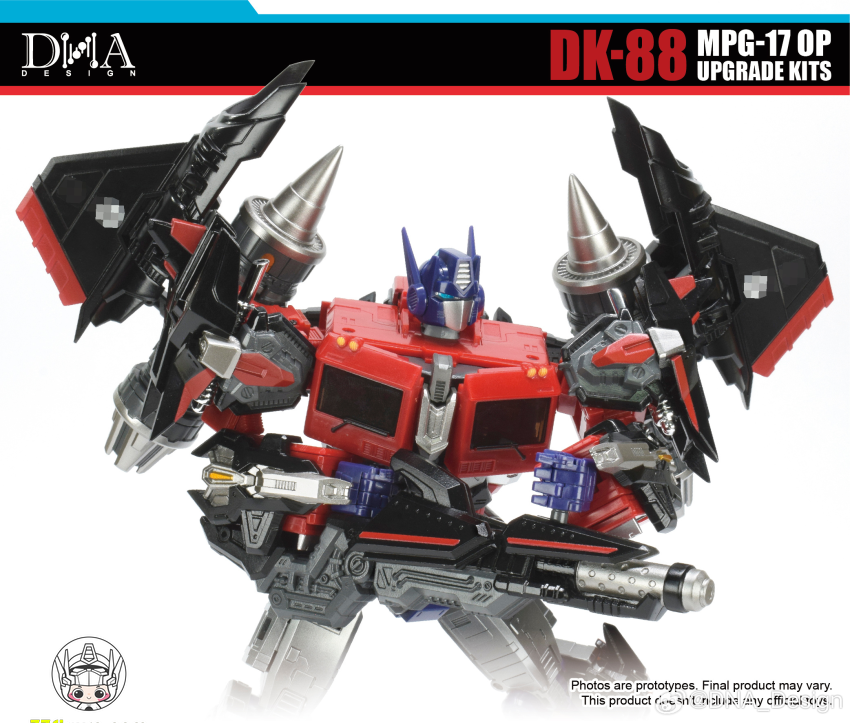 【予約商品】DNA Design DK-88 MPG-17 OP アップグレードキット
