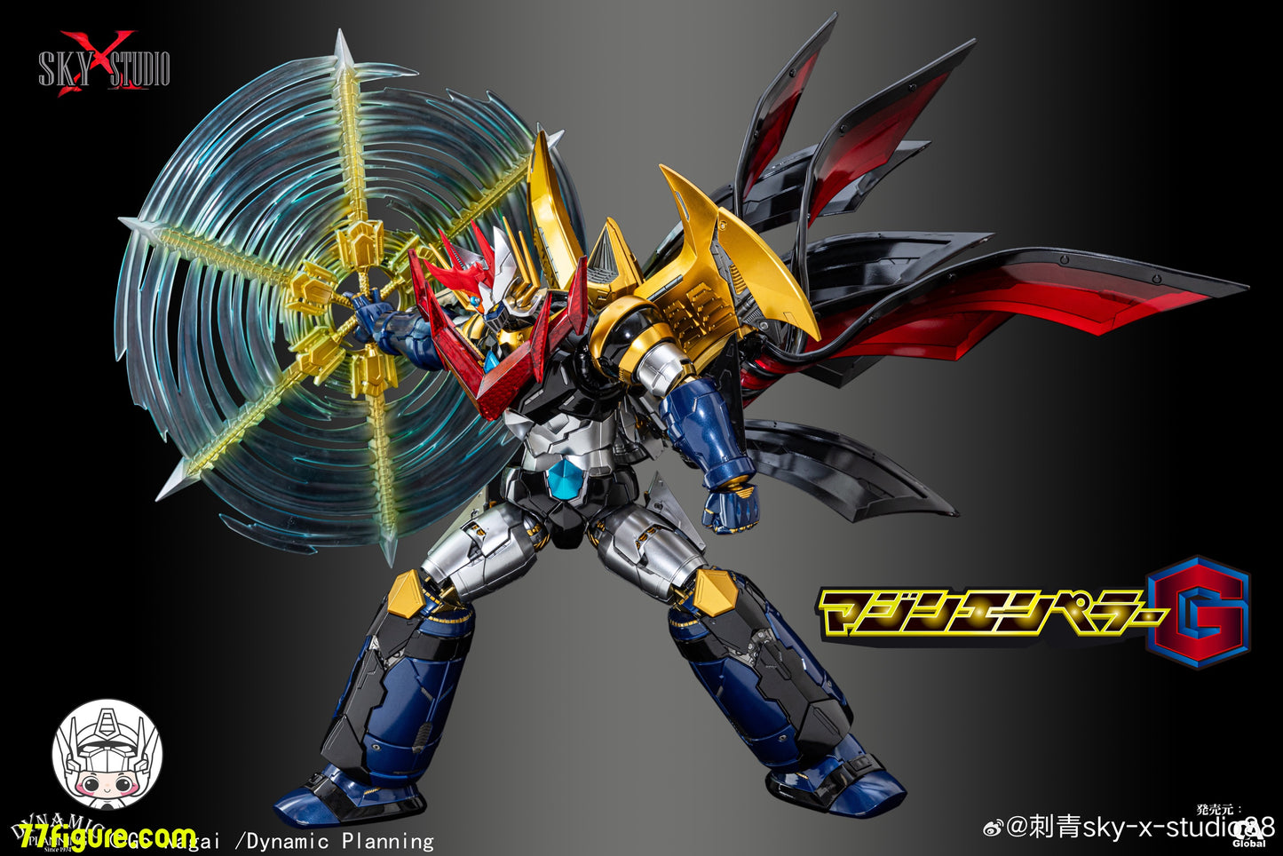 Hell Cat 1/12 DYM202405 ロード・ウロボロス 塗装済み可動フィギュア