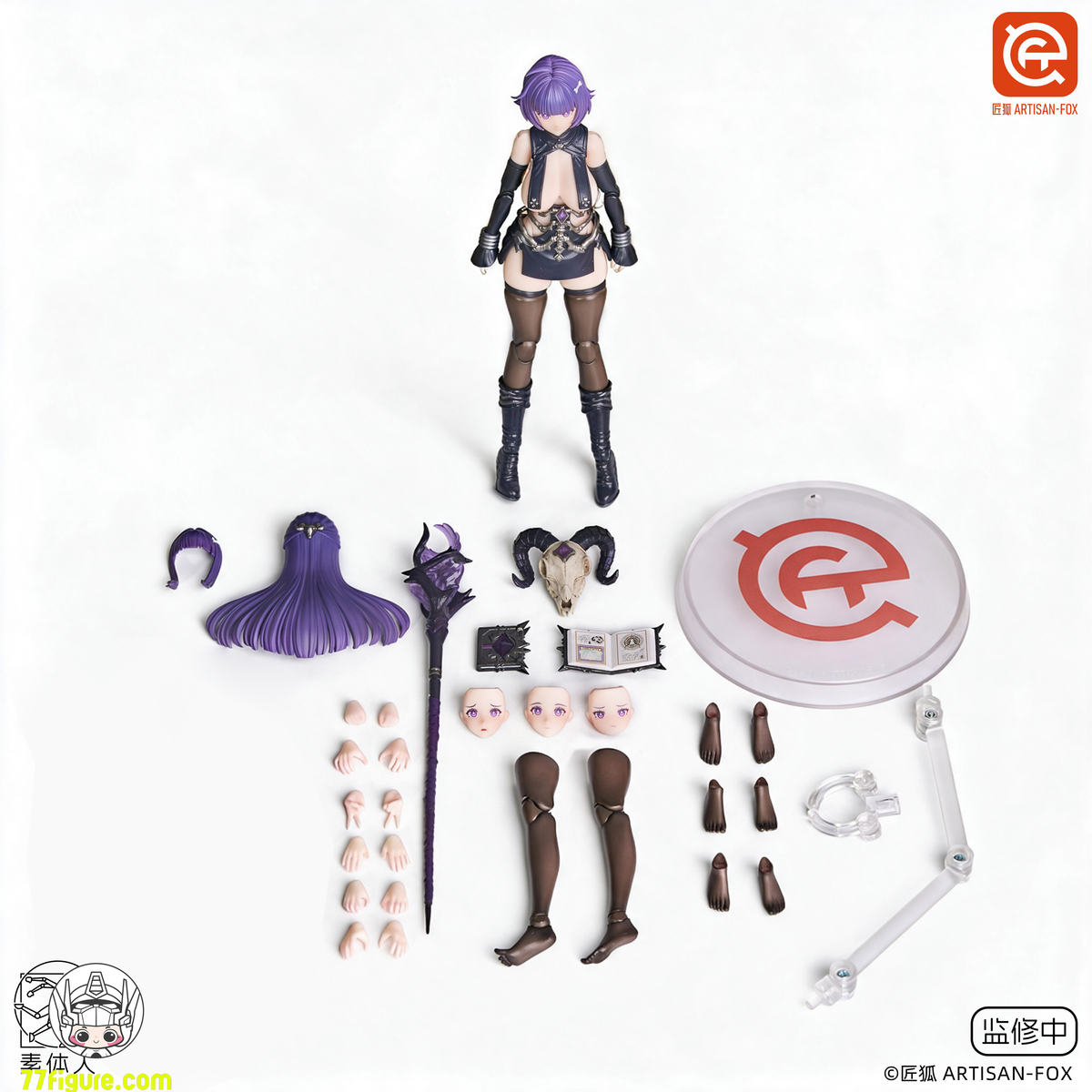 【予約商品】ARTISAN FOX 1/12 魔術師ルフィ 豪華版 塗装済み可動フィギュア