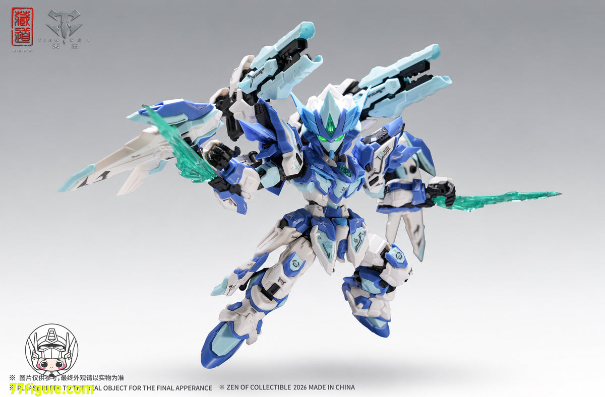 【予約商品】蔵道模型 CangDao Model CD-TGM-02C TGM 天罰 ブルー限定版 プラモデル