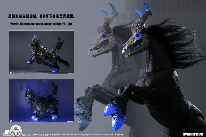 【予約商品】魚卜イズ HY-051 ナイトメア 初回フルアーマー版 塗装済み可動フィギュア